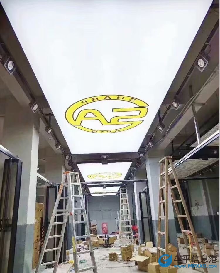 汽車(chē)裝飾工人招聘