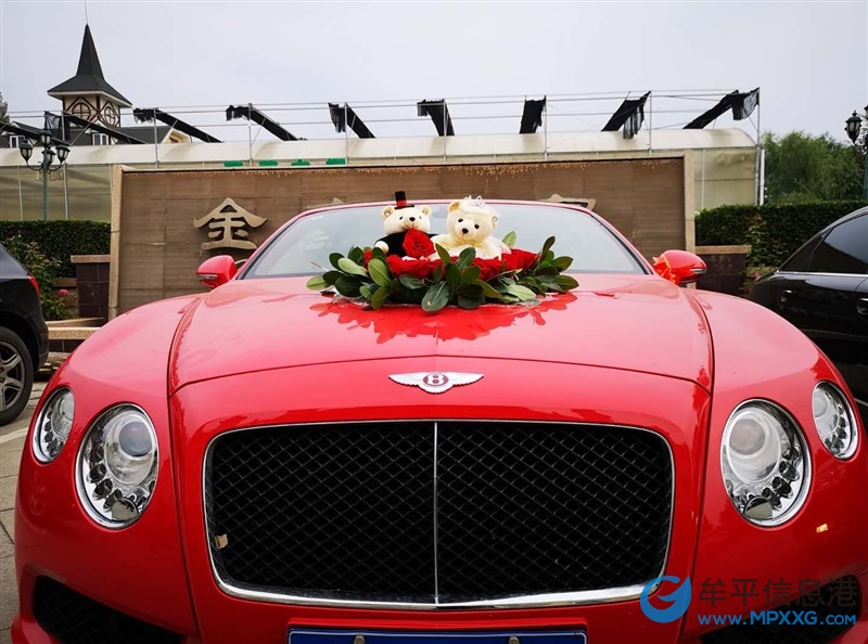 牟平婚車車隊