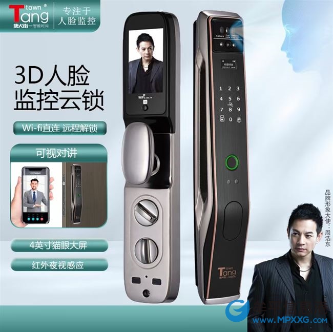 智能鎖的銷(xiāo)售與安裝