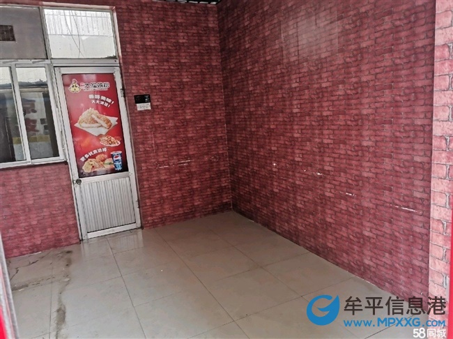 牟平區(qū)西苑小區(qū)門市房出租