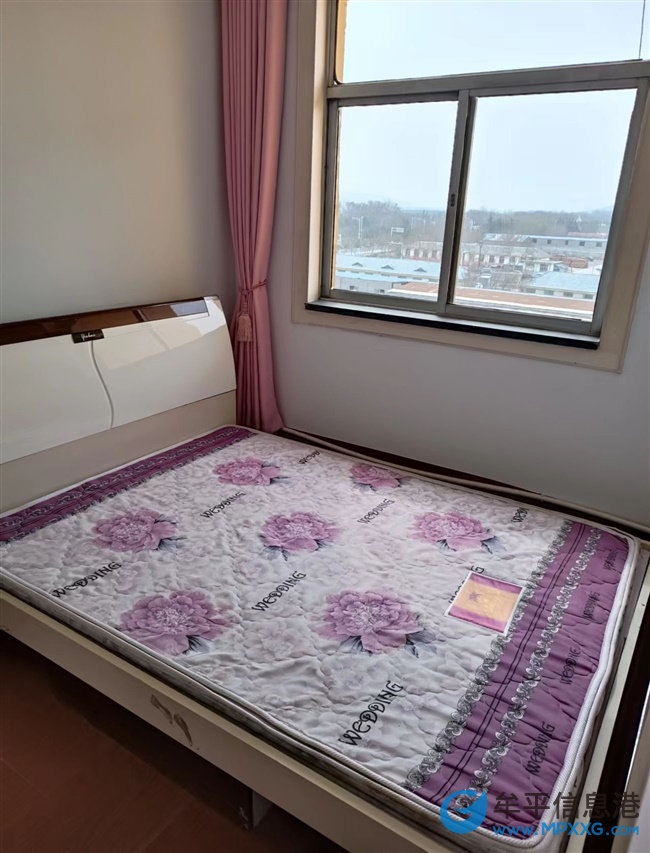 房屋出租