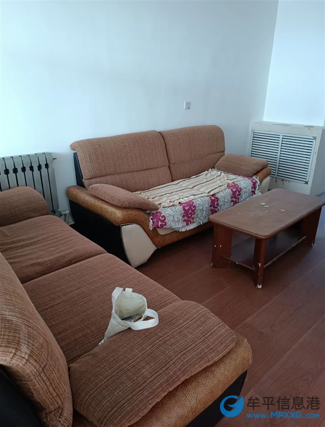房屋出租