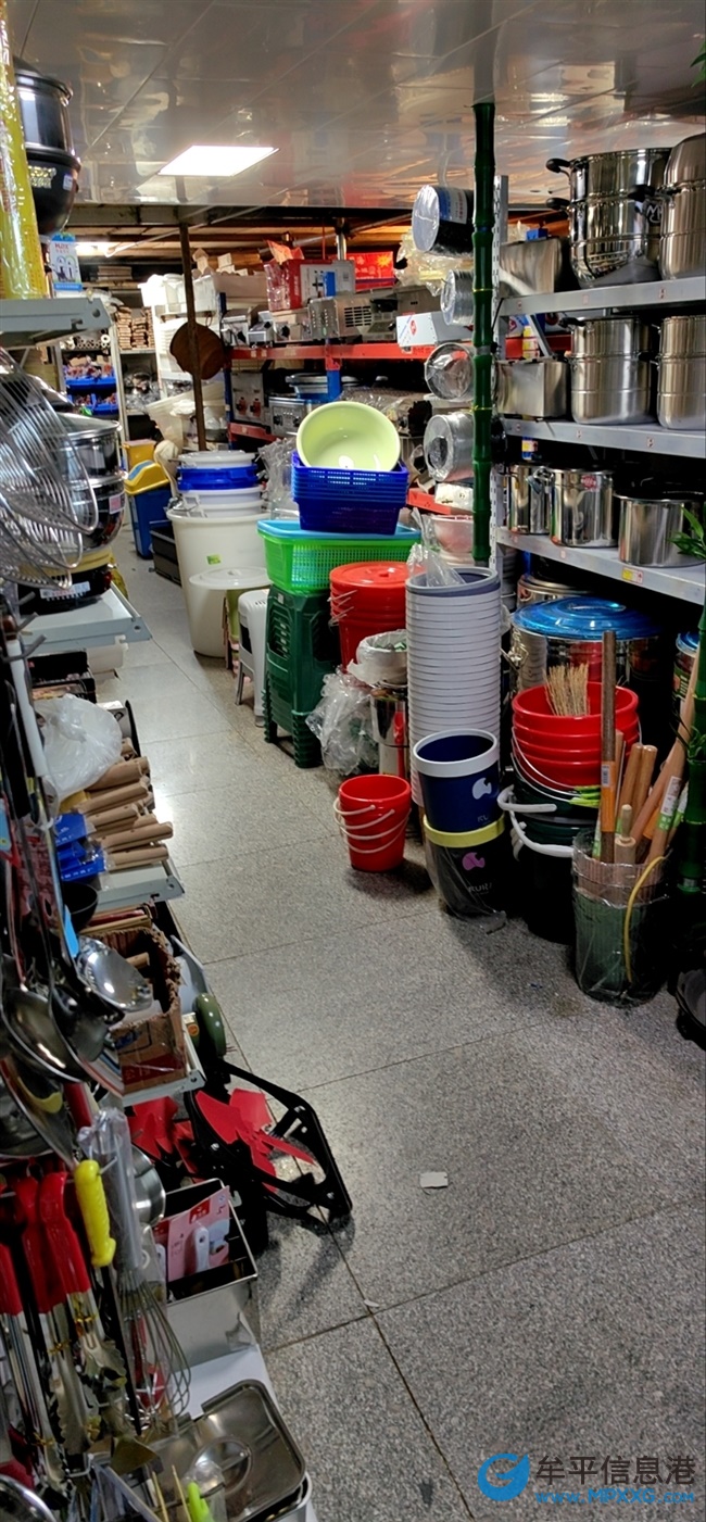 招聘司機(jī)