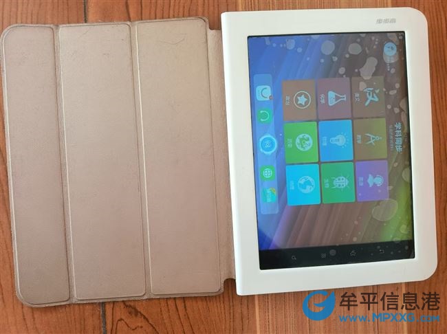 轉(zhuǎn)讓9成新步步高筆記本