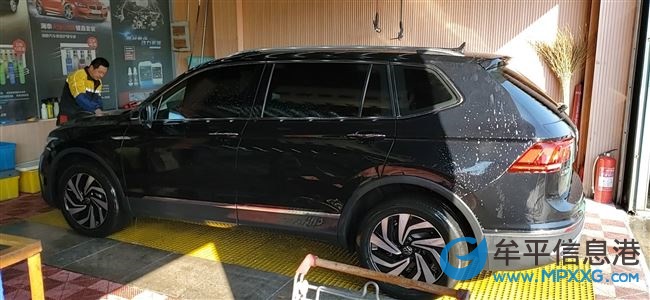 個(gè)人二手車轉(zhuǎn)讓