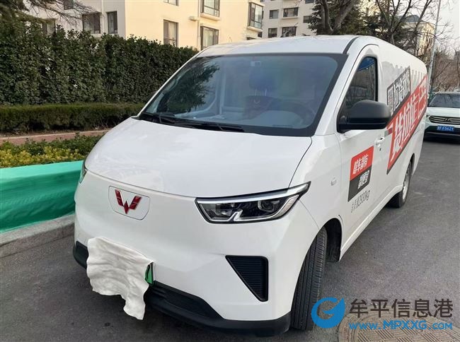 個(gè)人一手車轉(zhuǎn)賣