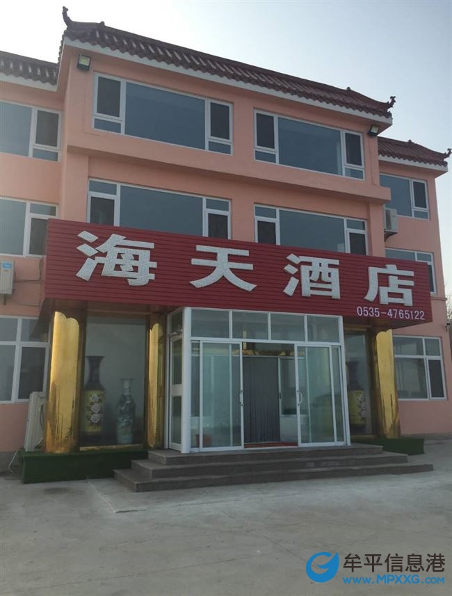 養(yǎng)馬島海天酒店招聘：改刀師傅1名，涼菜師傅1名