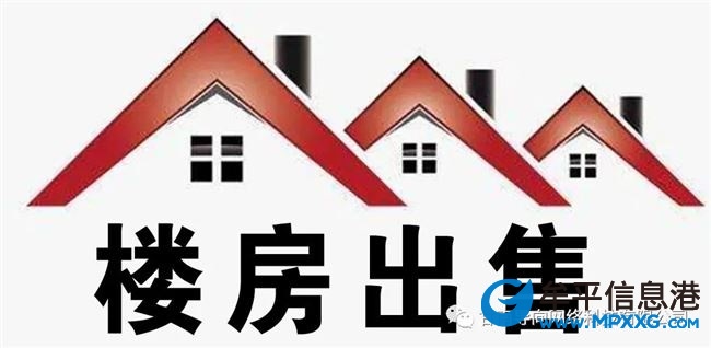 急售東油小區(qū)好地角門市房證上66平米出售62.8萬，證件齊全隨時(shí)過戶，可貸款可議價(jià)