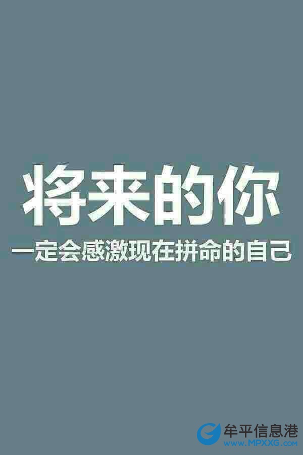 牟平全自動(dòng)化菜鳥(niǎo)驛站轉(zhuǎn)讓