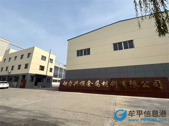 招聘三輪車駕駛員