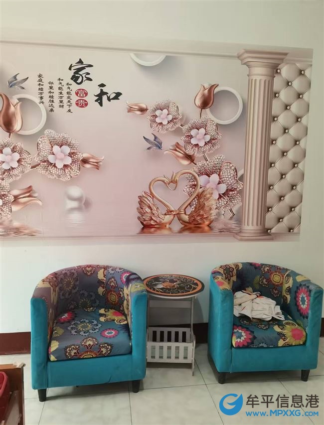出租金嶺附近2樓