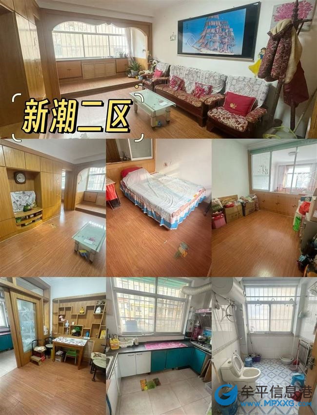 出售寧海大街匯豐銀行跟前二樓，一口價(jià)28萬，可貸款證件齊全