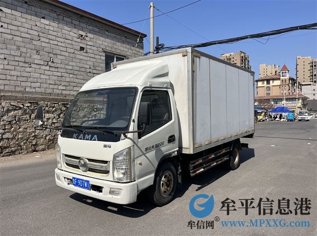 16年凱馬福運(yùn)來330