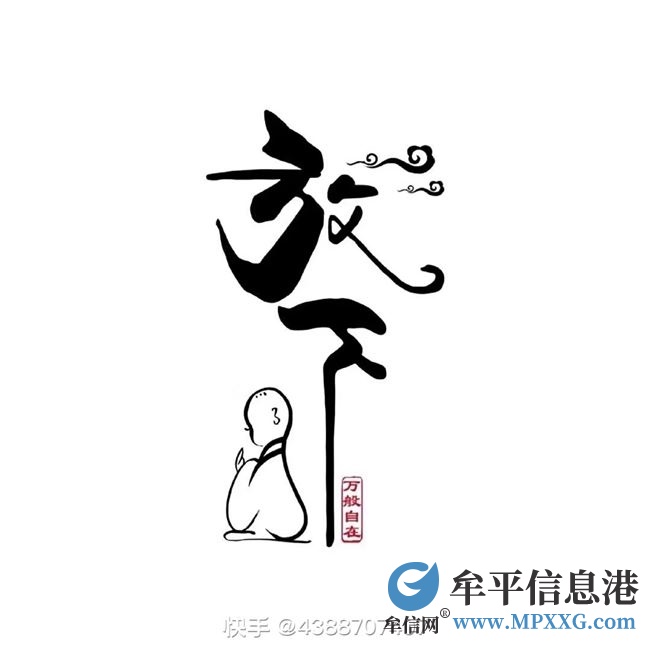 牟平招聘兼職小時(shí)工