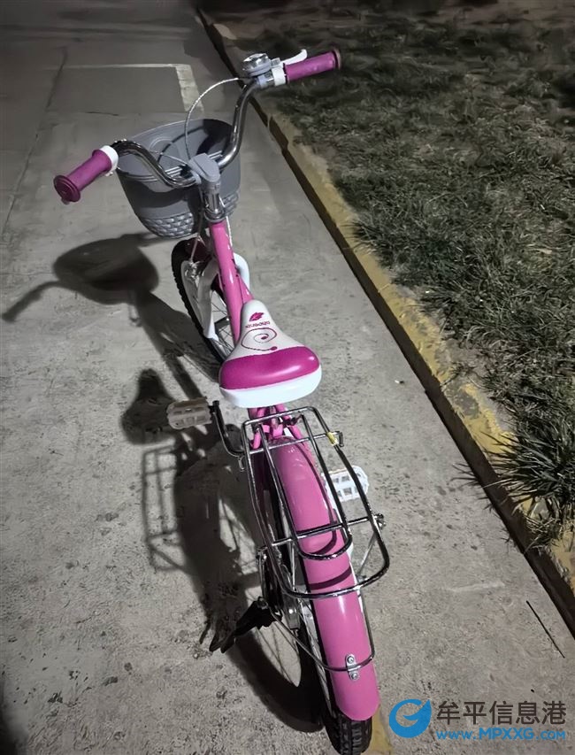 出售兒童自行車