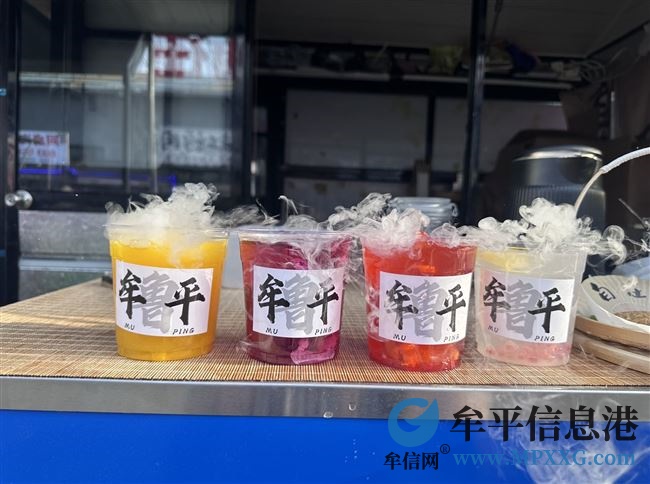 西關(guān)夜市