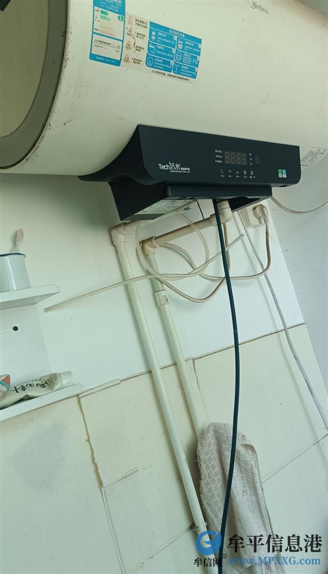 正使用完好的50升電熱水器